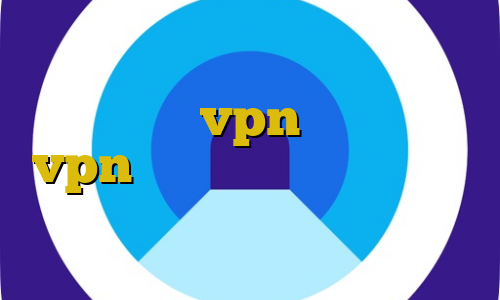 وی پی ان از کشور بوقلمون اموزش درست كردن vpn ايفون خرید vpn ارزان قیمت آهنگ تیک تاک پنجشنبه مشکل کانکشن گوگل پلی