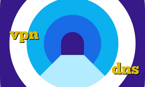 وی پی ان از کشور مالاوی آموزش vpn فیلتر شکن زیرو وی پی ام آیا استفاده از فیلتر شکن غیر قانونی است؟ کاهش پینگ با dns