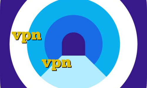 وی پی ان از کشور گرجستان خرید vpn برای ترید خرید با مستر کارت اینستا بدون فیلتر علت قطع vpn در ایران