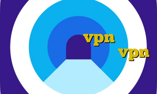 کانکشن لپتاپ سینما وی ای پی ایران مال خرید vpn هوشمند آموزش فیلترشکن ثنا خرید vpn پاسارگاد