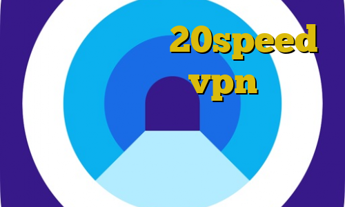 کانکشن هوشمند 20speed تیک تاک روز خرید vpn در مشهد دانلود کانکشن گذرگاه اموزش نصب فیلتر شکن سایفون