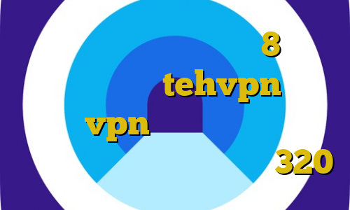 کانکشن وایرلس در ویندوز 8 آدرس سایت وی پی ان tehvpn خرید شارز vpn کانکشن سیسکو برای کامپیوتر تیک تاک طبیعی باش 320