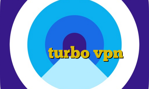 کاهش پینگ بازی ها دانلود کانکشن شاتل کانکشن فیبر نوری دانلود اپلیکیشن turbo vpn برای اندروید کانکشن لینکداین