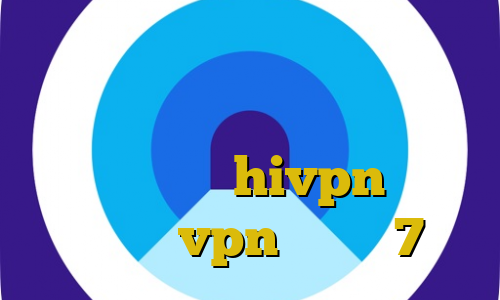 کرونا در جهان واکسن جدید کرونا فیلتر شکن قوی برای همراه اول کانکشن هوشمند hivpn دانلود کانکشن vpn ویندوز 7