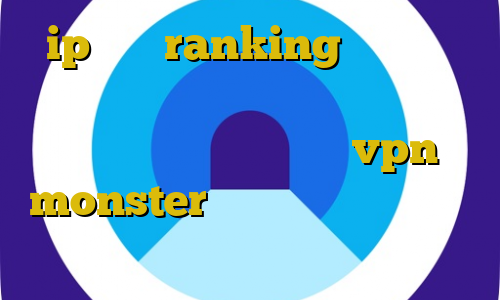 ip ثابت ranking فیلتر شکن برای ویندوز معایب استفاده از فیلتر شکن ها دانلود اپلیکیشن vpn monster ایا خرید بیت کوین سود دارد