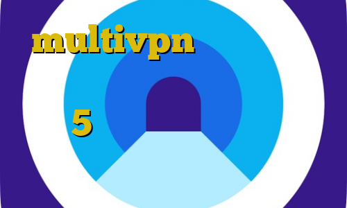 multivpn تیک تاک صدای بچه خرید مستر کارت يعني چي ساکس5 دانلود فیلترشکن رایگان برای کامپیوتر