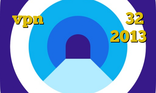 vpn پارت کانکشن کریو 32 بیت آنتی فیلتر رایگان 2013 شناسه غیرقانونی گوشی دانلود کانکشن هوشمند برای ویندوز