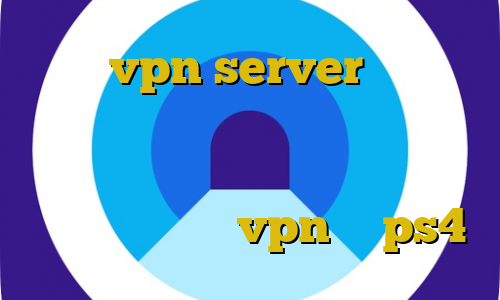 آموزش vpn server میکروتیک داشتن آی پی ایران آی اس پی های ایران فیلتر شکن مخصوص بازی فری فایر اموزش شیر vpn به ps4