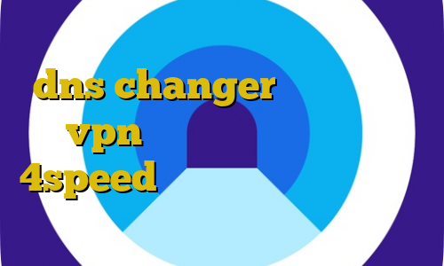 آموزش دزدی ضروری دانلود فیلتر شکن dns changer اندروید خرید vpn مجاز کانکشن فیلتر شکن 4speed نرم افزار تغییر آی پی به ایران برای ایفون