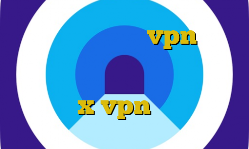 آموزش ساخت کانکشن vpn آموزش دزدیدن ماشین انتی فیلتر قوی اندروید فیلترشکن ماهی دانلود اپلیکیشن x vpn برای اندروید