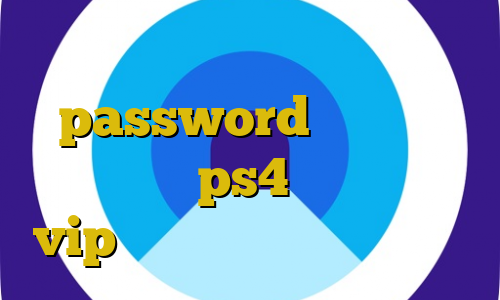 آموزش فیلترشکن طراحی آی پی ثابت password کاهش پینگ فورتنایت ps4 خرید اکانت vip ورود غير قانوني به ايران
