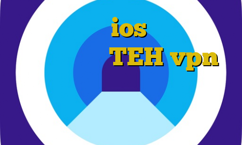 آی پی بایننس ios وی پی ان از کشور گامبیا TEH vpn تکلیف عید در نوروز ۹۹ غیرقانونی شد خرید مستر کارت هدیه فیزیکی