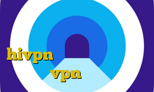 آی پی ثابت هلند وی پی ان از کشور مونته نگرو دانلود کانکشن هوشمند hivpn دانلود کانکشن وی پی ن vpn میکرز