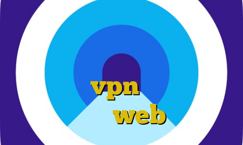 اتصال به سرور وی پی ان كارته اموزش رفع برق دزدی خودرو تیک تاک ترکی آموزش vpn يدریاضی آی پی ثابت web