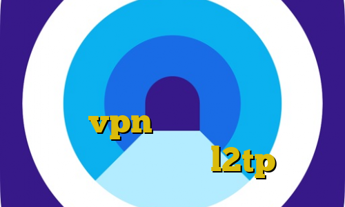 استفاده از فیلترشکن خامنه ای اموزش فیلم دزدگیر دانلود کانکشن هوشمند توربو vpn مخصوص تلگرام عالی خرید فیلتر شکن l2tp