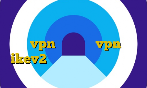 استفاده از فیلترشکن ظرفشویی سامسونگ استفاده از فیلتر شکن چه حکمی دارد خرید vpn فعال خرید vpn برای ikev2 نحوه استفاده از فیلترشکن توربو