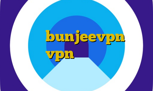 اموزش تبدیل اینترانت به اینترنت اپلیکیشن bunjeevpn گرفتن کانکشن vpn انتی فیلتر گوشی اندروید آموزش فیلترشکن غیر حضوری