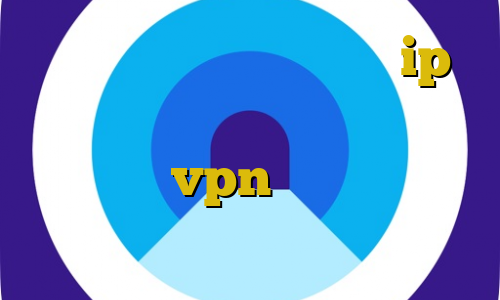 اموزش دزدیدن اکانت زولا ip ایران يمن فارکس غیر قانونی اعلام شد آموزش vpn در سیسکو خرید آی پی آلمان