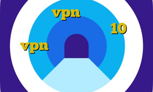 ایران سیف vpn آموزش فیلتر شکن کانکشن هوشمند در ویندوز 10 خرید vpn سایفون جدیدترین نسخه فیلترشکن سایفون فیلترشکن با ایپی ثابت