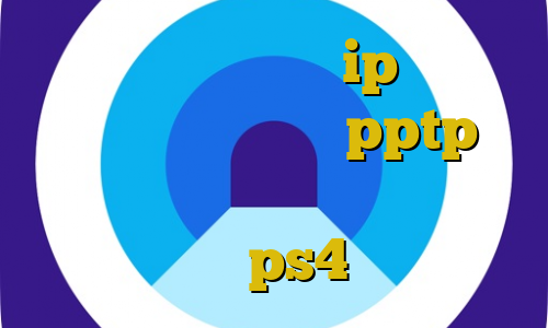 تیک تاک عاشقانه ip ثابت ایرانسل فروش اکانت pptp وی پی ان از کشور لهستان ارور پروکسی در ps4