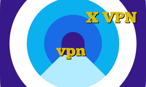 تیک تاک های معروف X VPN دانلود کانکشن هوشمند اریا پنل نمایندگی vpn جدید ویروس کرونا
