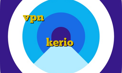 خرید vpn با سرور ایران فیلتر شکن سریع تلگرام دانلود کانکشن هوشمند ویندوز خرید kerio با تست رایگان آنتی فیلتر برای تلویزیون