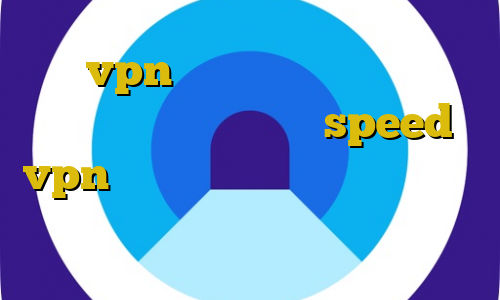 خرید vpn هفتگی آموزش دزدیدن اکانت کلش دیگران آی پی ثابت speed vpn فیلتر شکن صدای آمریکا اندروید روش استفاده از فیلتر شکن هات اسپات