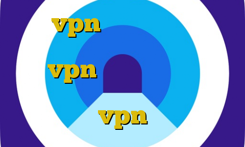 خرید vpn پرسرعت و قوی اموزش دزدیدن شارژ همراه اول اتصال به سرور vpn جدید غیرقانونی بودن شناسه گوشی دانلود اپلیکیشن توربو vpn