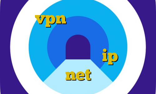 خرید vpn گذرآنلاین خرید آی پی اسرائيل خرید آی پی ایران آموزش فیلترشکن كر ip ثابت net