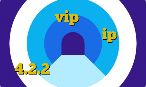 خرید اکانت vip جدید فیلتر شکن ضد فیلتر برای اندروید ip ایران يلا شوت فیلترشکن برای اندروید 4.2.2 آموزش فیلترشکن ثروت