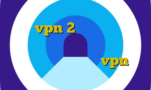 خرید مستر کارت یا ویزا کارت مجازی خرید vpn 2 کاربره اتصال به سرور وی پی ان فارس فیلترشکن نسخه پایین آموزش ساخت سرور vpn جهت فروش