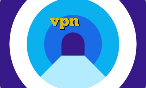 خرید نکست vpn خرید فیلتر شکن پرسرعت برای کامپیوتر کاهش پینگ گیم رنجر انتی فیلتر انلاین کانکشن مخصوص سیسکو