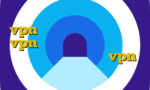 دانلود آنتی فیلتر خوب خرید vpn اسپید ایران آموزش تنظیمات vpn مرورگر اپرا پروکسی رایگان برای پلی استیشن دانلود vpn ایرانی برای کامپیوتر