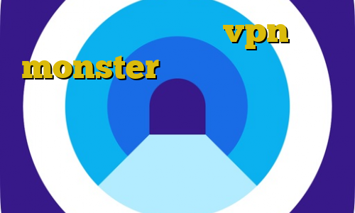 دانلود اپلیکیشن vpn monster اموزش دانلود فیلتر شکن قوی برای کامپیوتر سایت های ترافیک نیم بها همراه اول تیک تاک ارسلان فیلتر شکن سریع ت