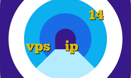 دانلود تیک تاک نسخه 14 ساکس ارزان وارد شدن با ای پی ایران خرید vps با ip ثابت تیک تاک گوگل پلی