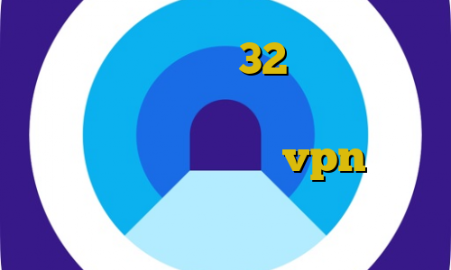 دانلود کانکشن نود32 دانلود بازی ترافیک نیم بها فیلترشکن بدون قطعی برای اندروید خرید vpn تک کاربره آی پی خارج از کشور