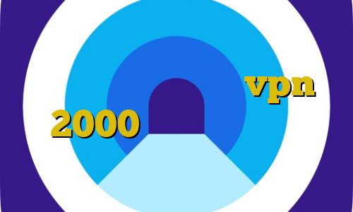دانلود کانکشن هوشمند زرین اموزش فیلتر شکن اپرا خرید vpn 2000 وی پی ان از کشور صربستان دانلود کانکشن هوشمند ثنا
