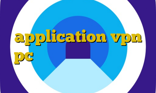 دانلود کانکشن هوشمند فیلتر باز application vpn pc نصب انتی فیلتر خريد ويزا كارت فوري تیک تاک طاها