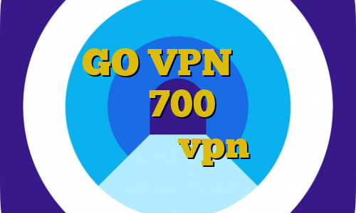 سایت GO VPN آموزش های دزدی تیک تاک 700 مگاوات ایران سیف ثابت آموزش vpn میکروتیک