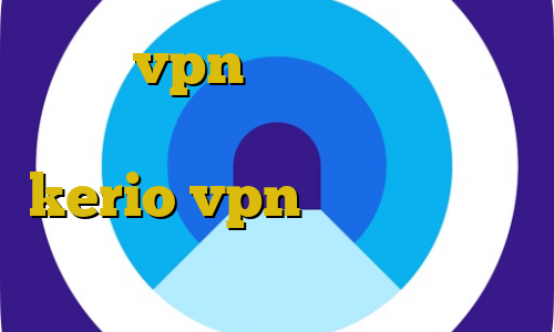 سرویس vpn ایران تغییر آی پی به ایران در اندروید خرید سرور kerio vpn ویزا کارت مستر کارت آنتی فیلتر برای تلگرام