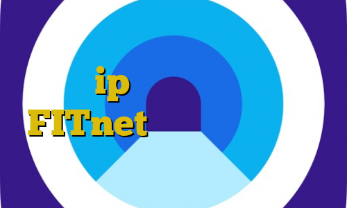 فيلتر شكن كليد ای پی ایران یعنی چه ip های ایرانی آدرس FITnet فرار غیرقانونی از ایران