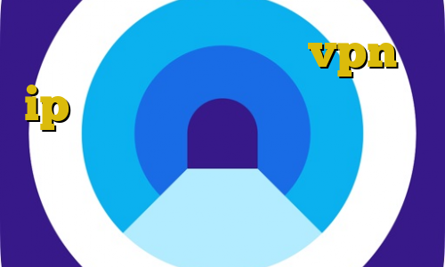 فیلتر شکن تغییر ای پی vpn با ip ایران رایگان فیلتر شکن کیوی دسکتاپ بایننس برای کامپیوتر راههای غیرقانونی خروج از کشور
