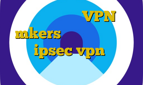 لوکال کانکشن VPN mkers وای فای فیلترشکن خرید ipsec vpn دانلود کانکشن هوشمند سیسکو