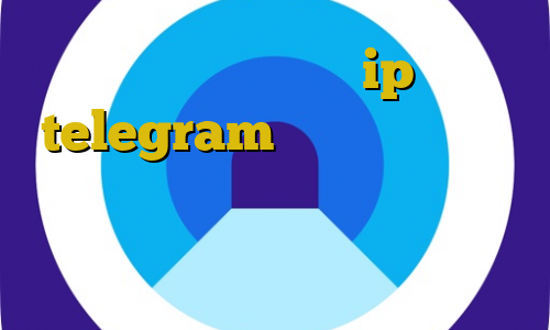 واکسن کرونا ایرانی ip ثابت telegram وی پی ان از کشور آرژانتین رپ تیک تاک جدید چگونگی استفاده از فیلتر شکن موبایل