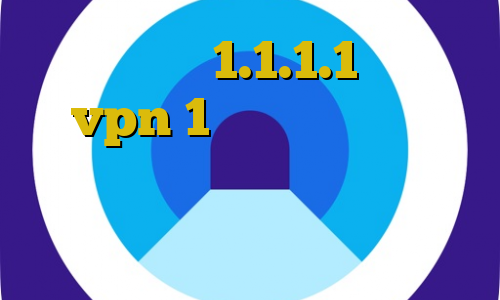 وی پی ان 1.1.1.1 خرید vpn 1 روزه پروکسی پلی استیشن سقط غیرقانونی در اصفهان سایت بانجی وی پی ان