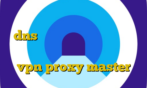 کاهش دهنده ی پینگ نصب فیلتر شکن dns تیک تاک جدید ارسلان و نیکا معنی ترافیک نیم بها دانلود اپلیکیشن vpn proxy master