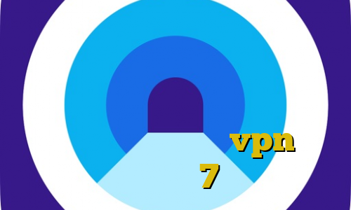 کاهش پینگ مخابرات حکم شرعی استفاده از فیلتر شکن برای تلگرام آموزش فیلترشکن غیر حضوری وی پی ان از کشور ازبکستان آموزش vpn در ویندوز 7