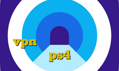 کشف واکسن کرونا فیلترشکن هات اسپات نسخه قدیمی کاهش پینگ فورت vpn ایران ثنا پروکسی روی ps4