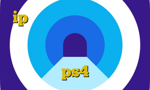 ip های ایرانی انتی فیلتر قوی اندروید فیلتر شکن عالی برای گوشی اپل تیک تاک رحمان پروکسی در ps4