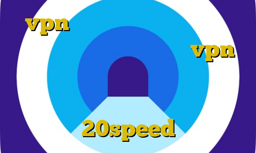 vpn ايران دانلود آهنگ تیک تاک دانلود کانکشن هوشمند پارس vpn استفاده از فیلتر شکن در تلویزیون سامسونگ دانلود کانکشن هوشمند 20speed